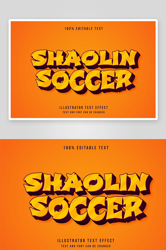 3D立体EPS艺术字-众图网