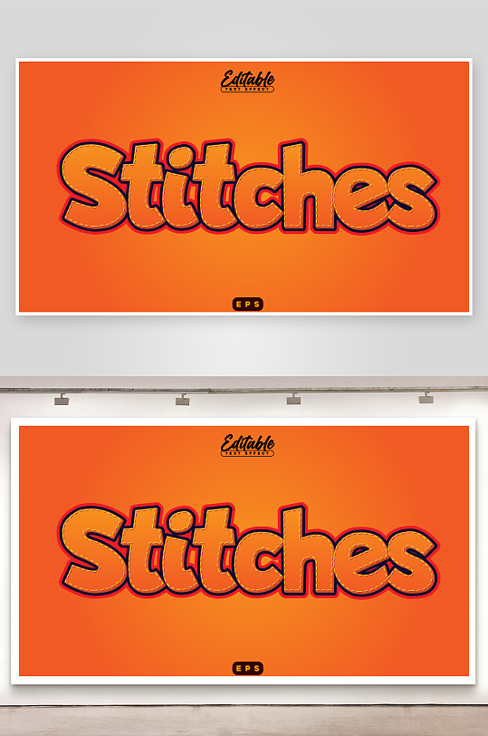 3D立体可编辑艺术字-众图网