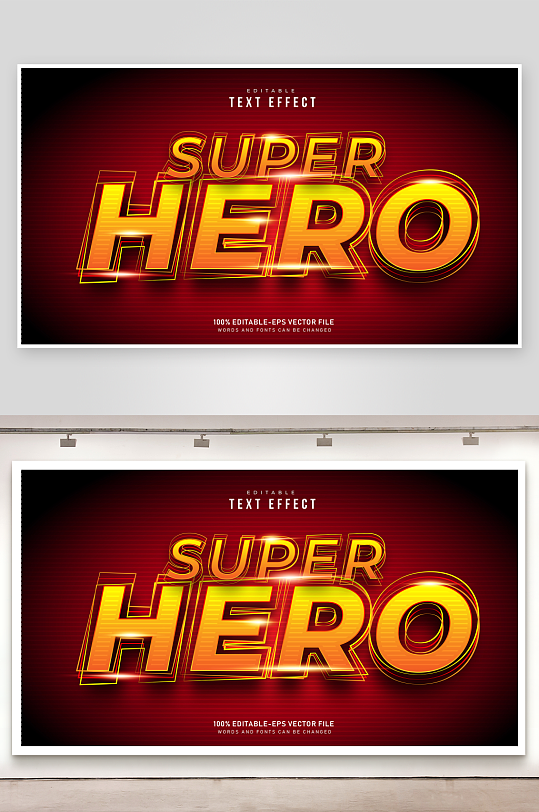 3D立体可编辑艺术字效果-众图网