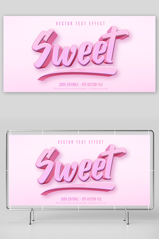 3D立体可编辑艺术字效果-众图网