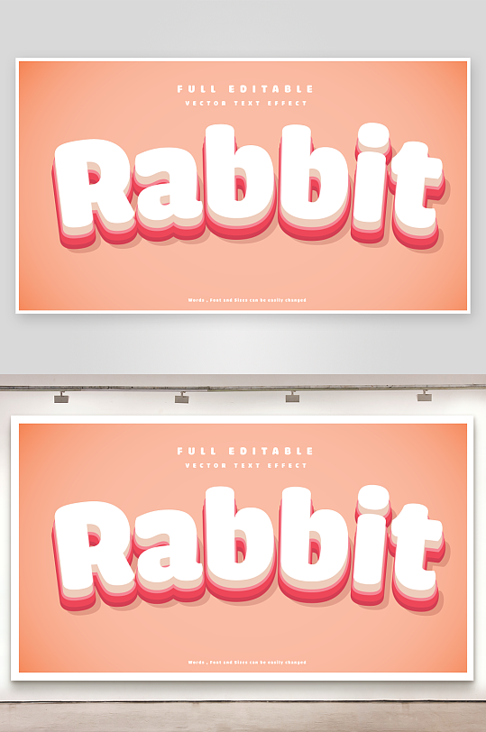 3D立体可编辑艺术字-众图网