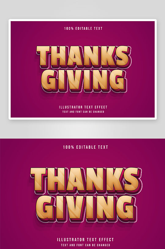 3D立体EPS艺术字-众图网