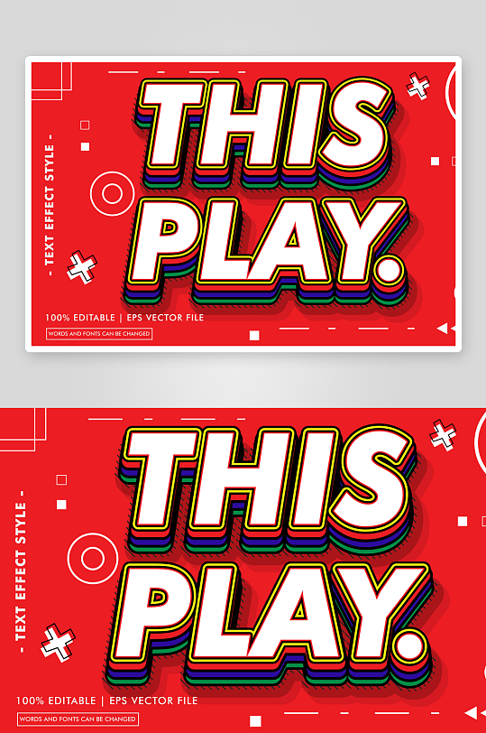 3D立体EPS艺术字-众图网