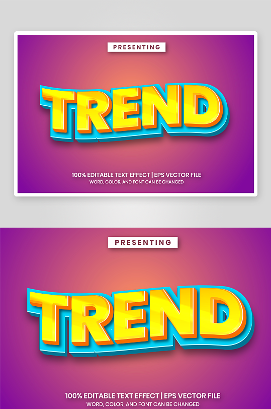 3D立体EPS艺术字-众图网