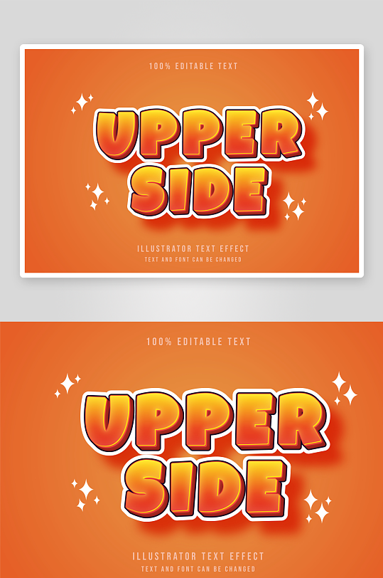 3D立体EPS艺术字-众图网