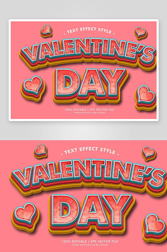 3D立体EPS艺术字-众图网