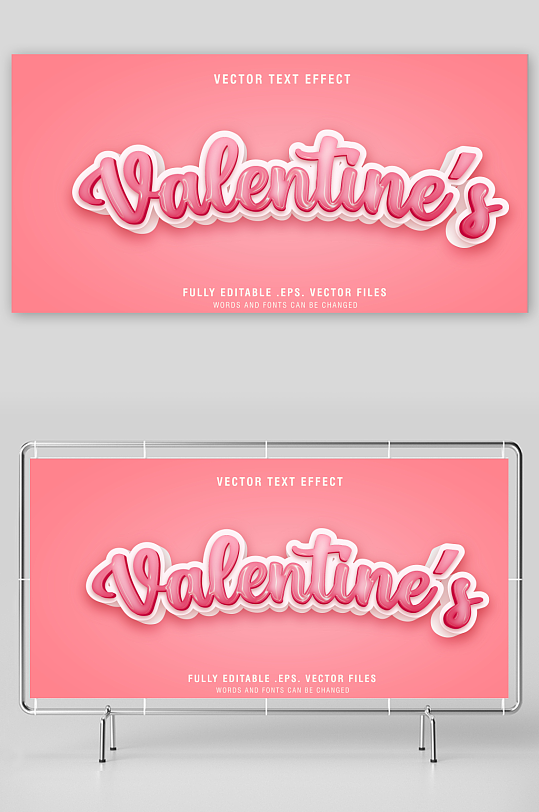 3D立体EPS艺术字-众图网