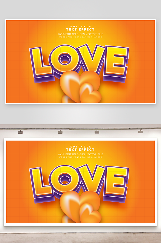 3D立体EPS艺术字-众图网