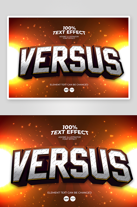 3D立体EPS艺术字-众图网