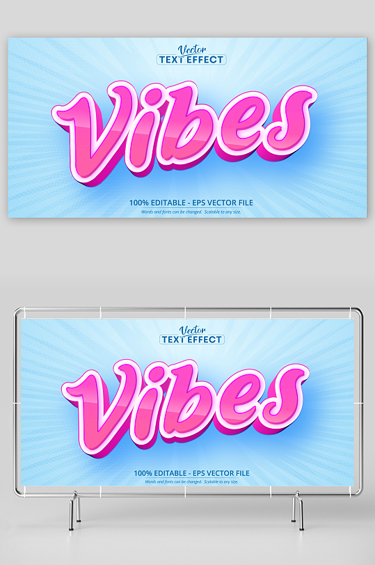 3D立体EPS艺术字-众图网