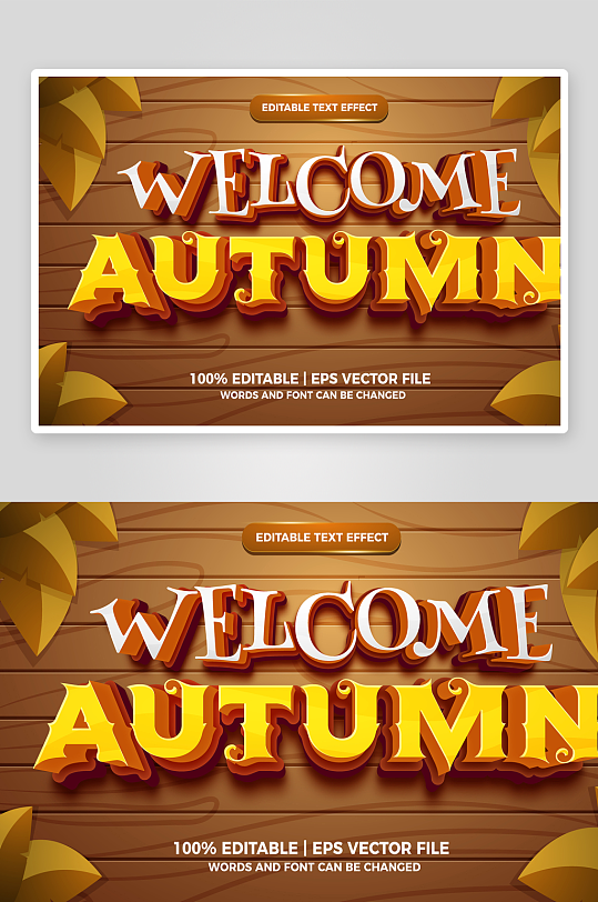 3D立体EPS艺术字效果-众图网