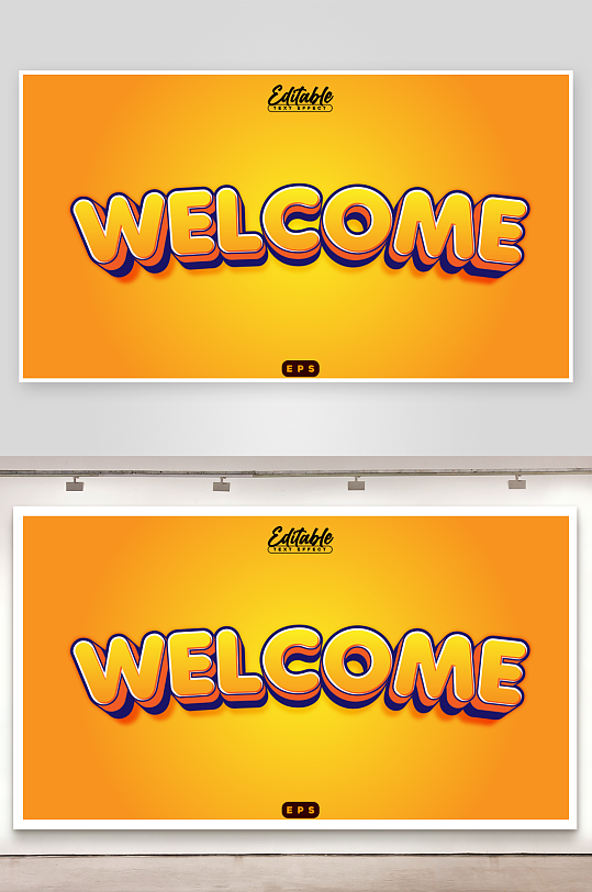 3D立体EPS艺术字效果-众图网