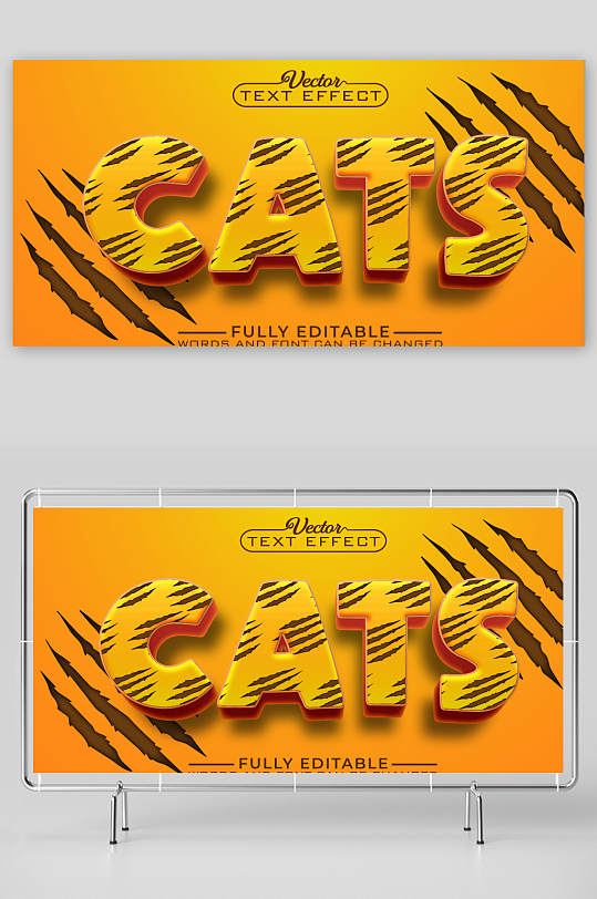 3D立体EPS艺术字效果-众图网