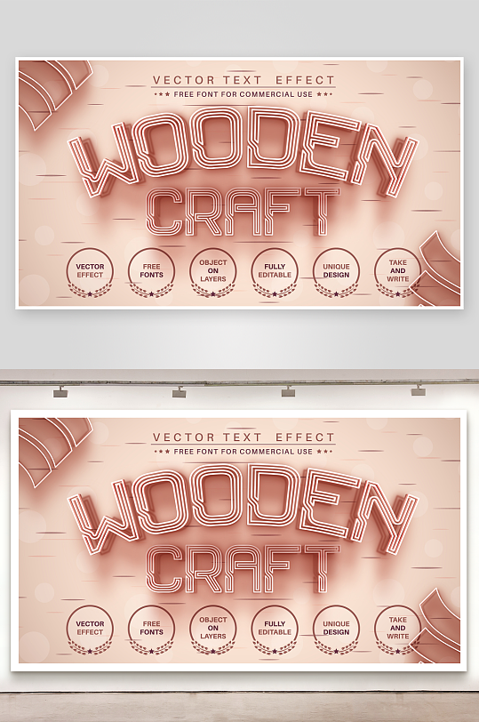 3D立体EPS艺术字效果-众图网