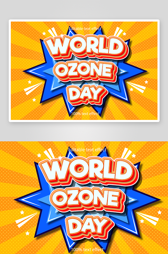 3D立体EPS艺术字效果-众图网