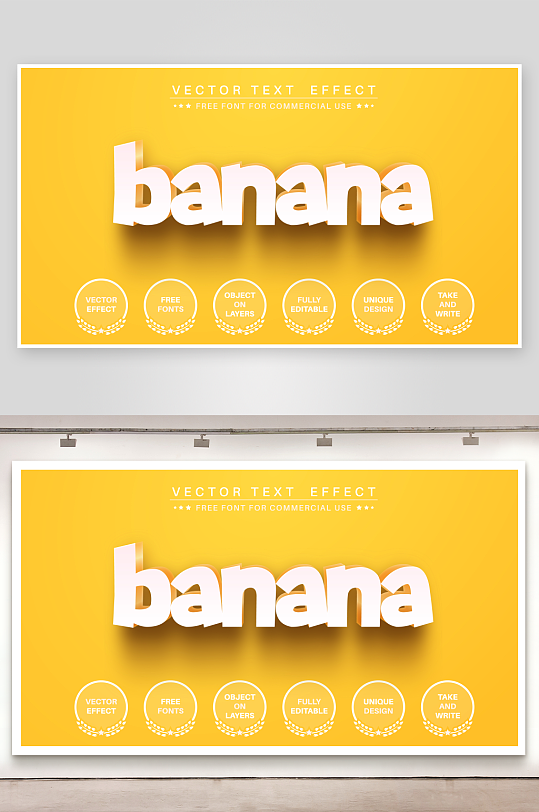 3D立体EPS艺术字效果-众图网