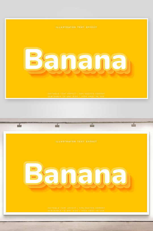 3D立体EPS艺术字效果-众图网