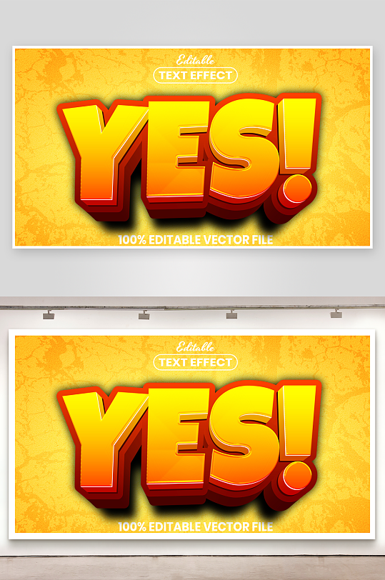 3D立体EPS艺术字效果-众图网