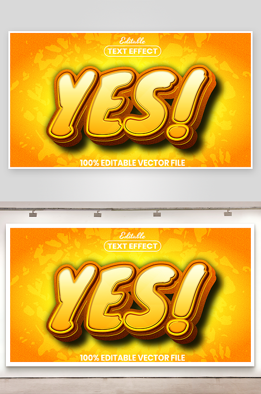 3D立体EPS艺术字效果-众图网