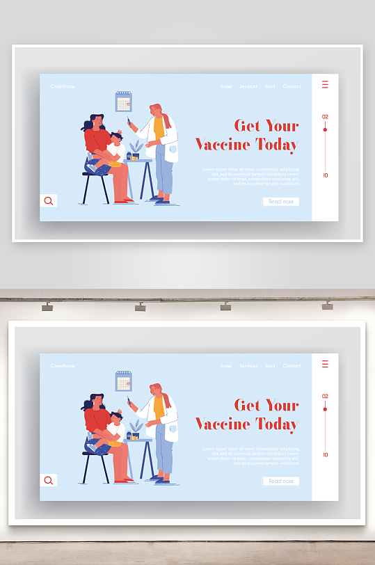 卡通幼儿接种疫苗插画-众图网