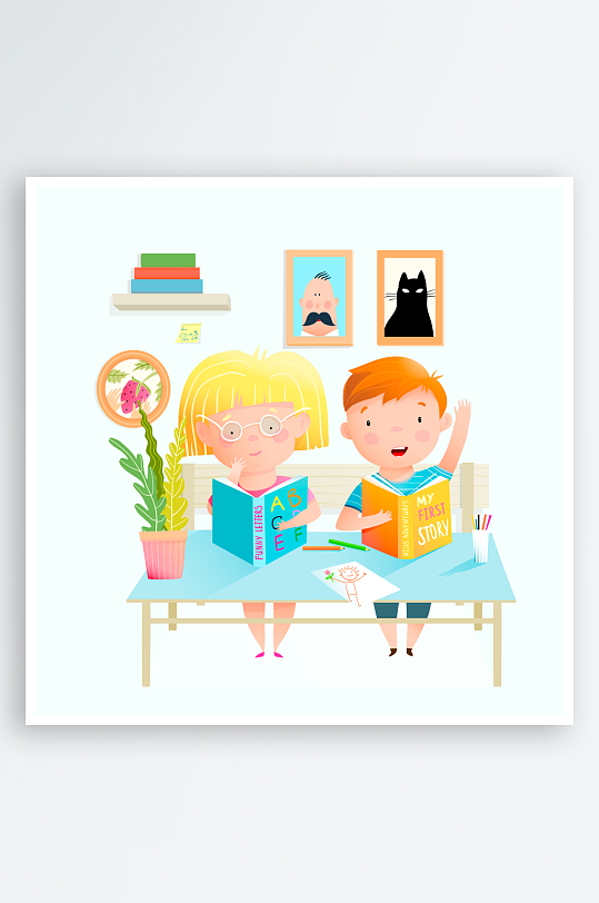 卡通幼儿读书卡通插画
