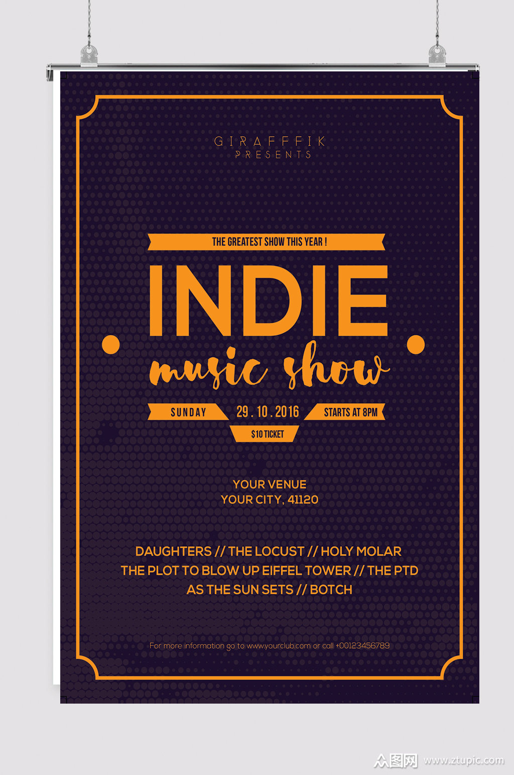 活力大气英文海报素材