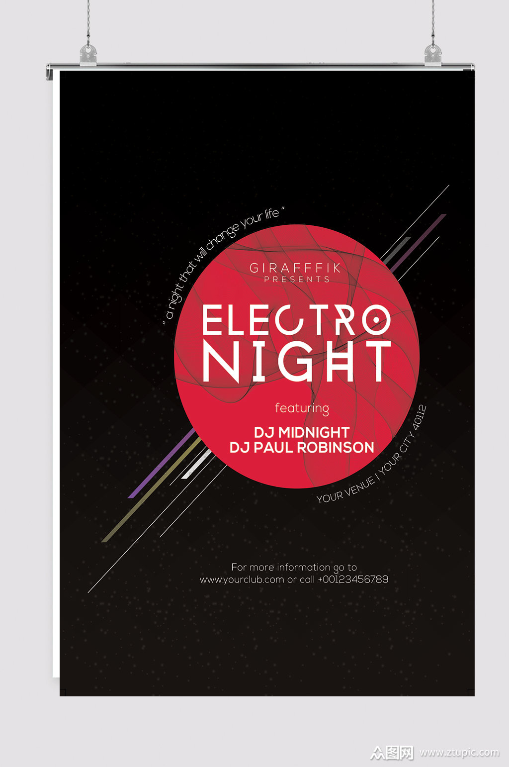 黑色大气活力海报