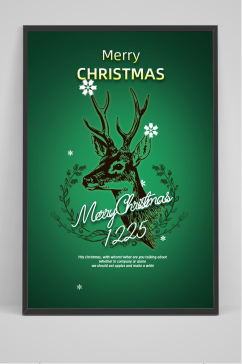 圣诞促销大气简洁创意海报