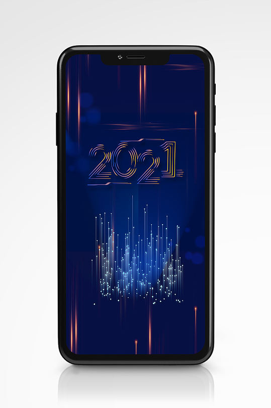 2021光线科技年会发布会海报背景