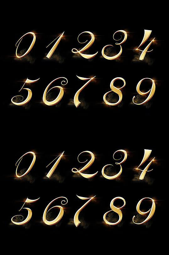 金色金属阿拉伯数字0-9模板