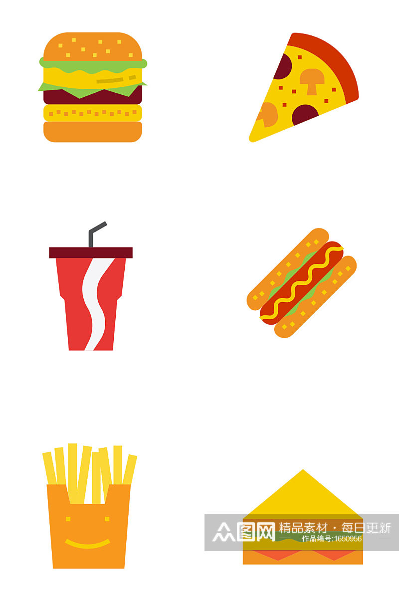 美味的食物食品插画图标素材