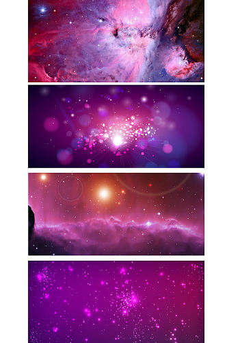唯美梦幻紫色渐变宇宙星空展板背景