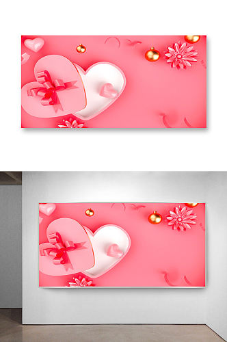 粉色甜美C4D立体空间创意背景