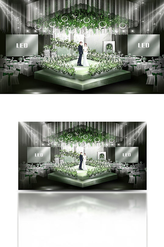 白绿婚礼手绘效果图设计图
