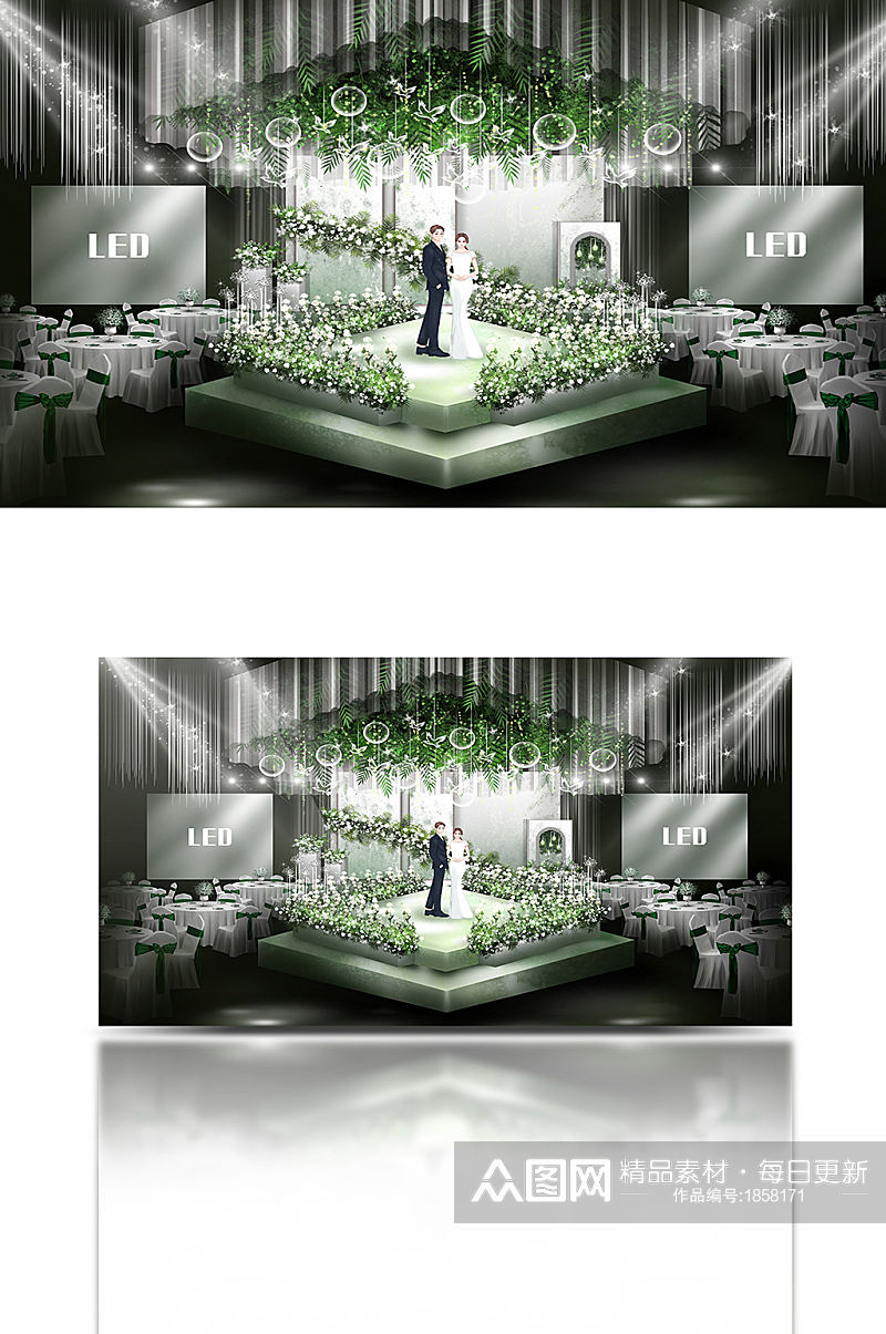 白绿婚礼手绘效果图设计图素材