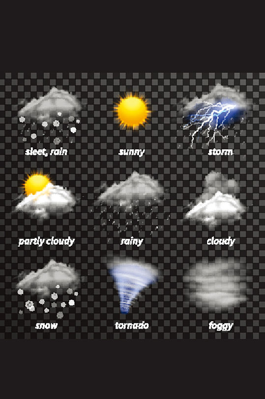 现实的天气透明现实的天气图标设置