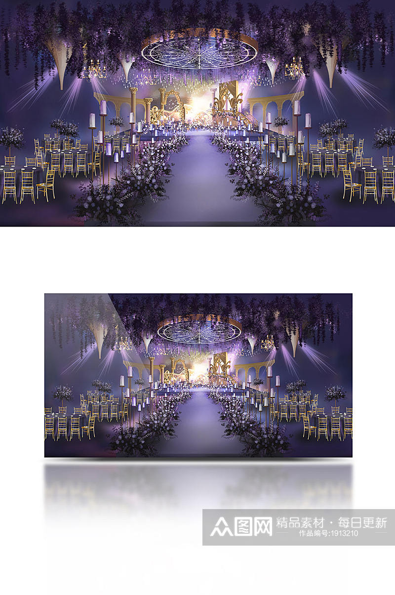 紫色复古原创婚礼效果图设计图素材