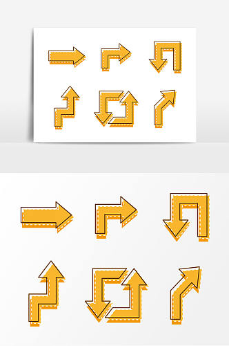 卡通风可爱虚线黄色箭头矢量元素模板