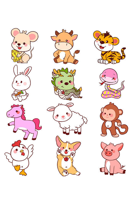 12生肖素材图片免费