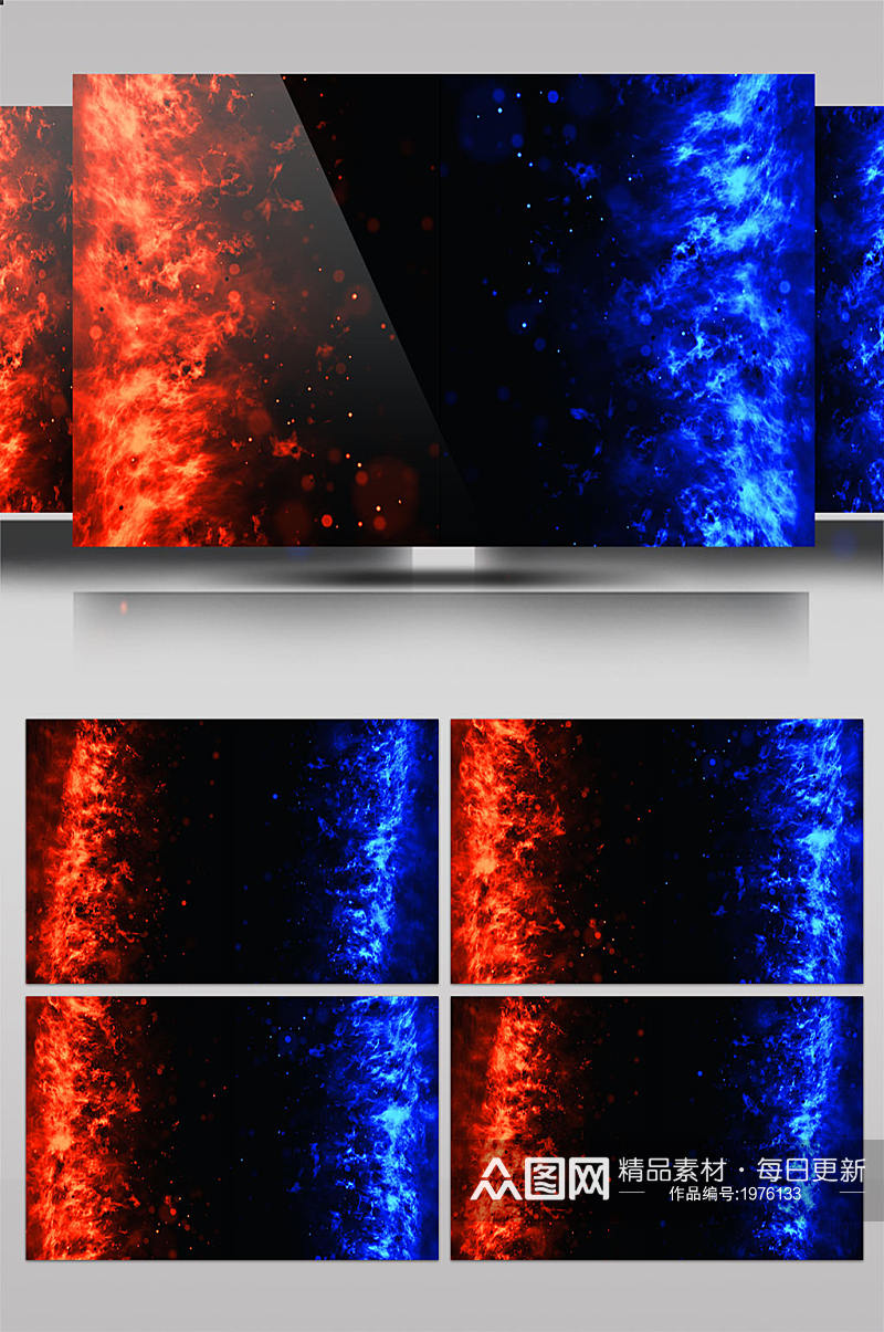 红蓝火焰背景视频视频元素素材