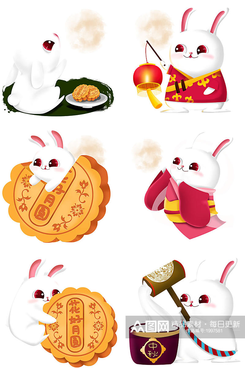 中秋节玉兔奔月月饼可爱做年糕免抠png素材