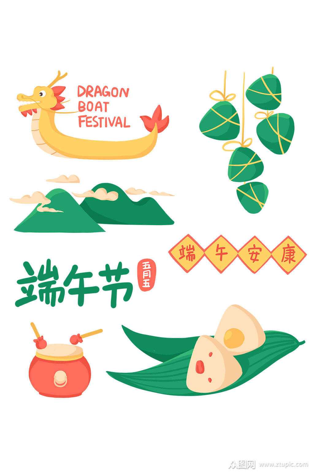 港式四宝饭是哪四宝_秦岭四宝贴纸_pp贴纸和pvc贴纸哪种好