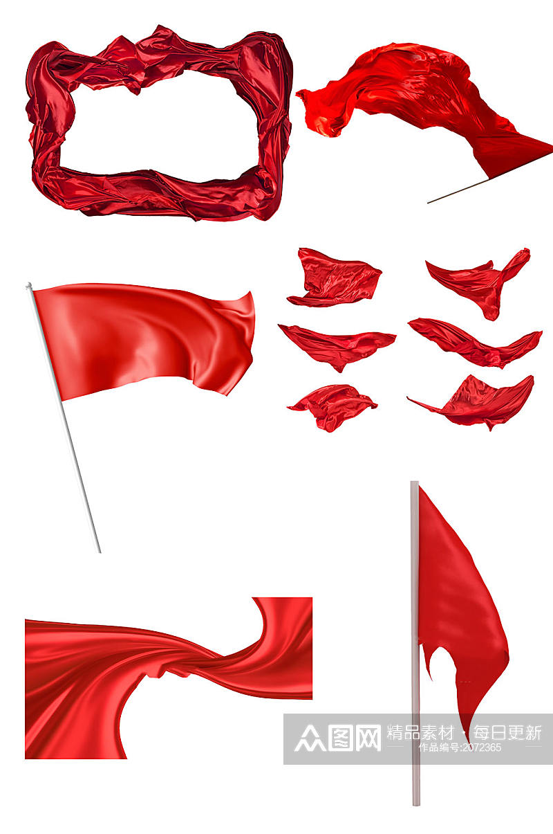 红旗红色绸带空中飘扬素材