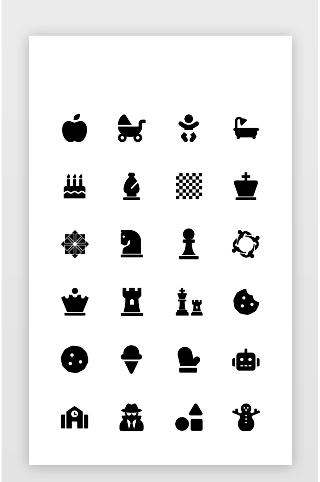 通用图标游戏手机端appui界面设计素材