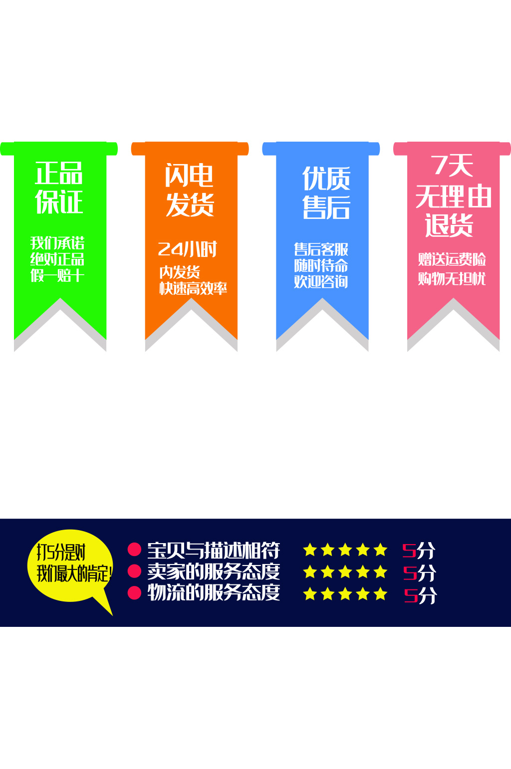 优质售后赢得用户信赖