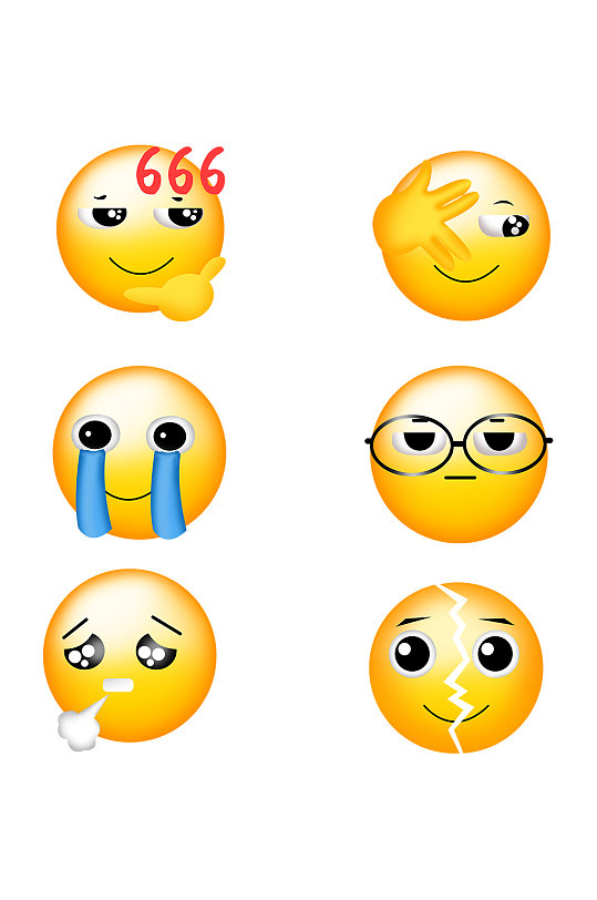 卡通小黄脸微信素材图片