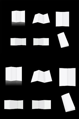 白色三折页样机元素