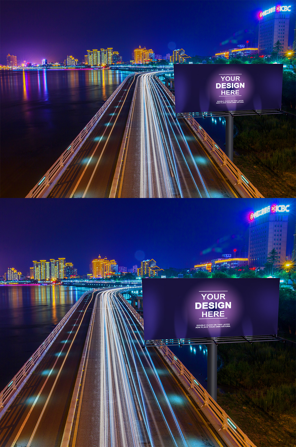 吉林市沿江公路车城市户外广告位海报样机