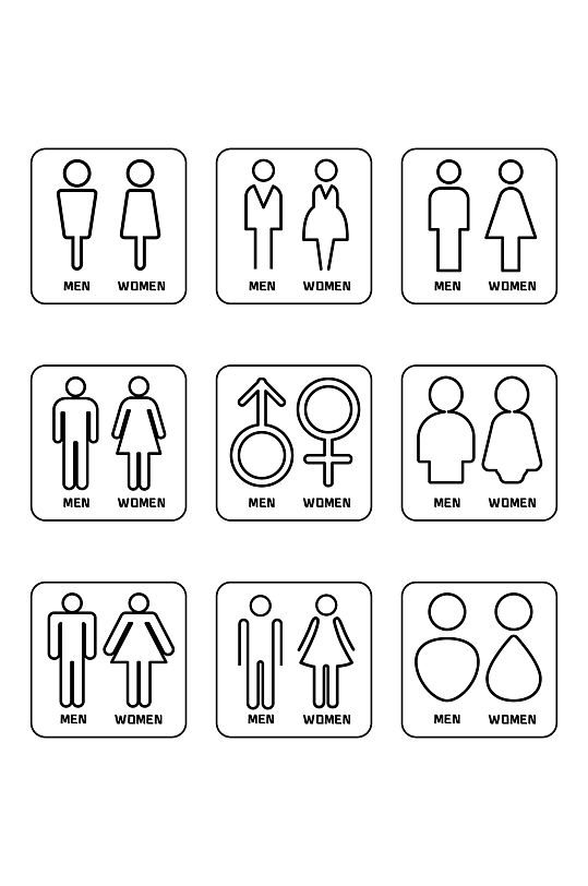 男女洗手间卫生间男女公共厕所图标指示