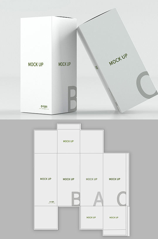 原创3D化妆品盒样机-众图网